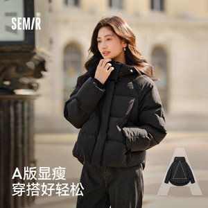 陈都灵|商场同款森马羽绒服女宽松连帽2024冬新款防水防风外套