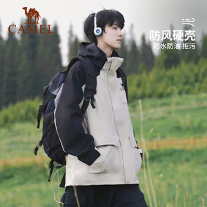 骆驼风暴冲锋衣女三合一工装款户外暴雨防水外套露营旅游登山服男