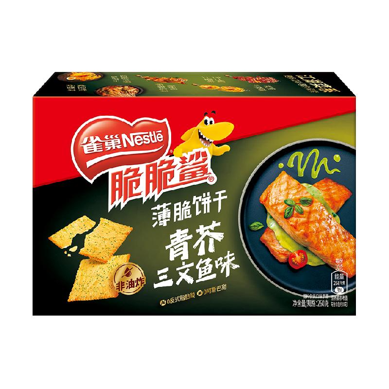 【虞书欣推荐】雀巢脆脆鲨青芥三文鱼味薄脆休闲零食办公室解馋 14.15元