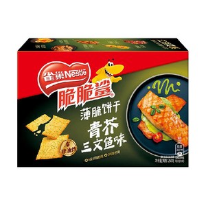 【虞书欣推荐】雀巢脆脆鲨青芥三文鱼味薄脆休闲零食办公室解馋