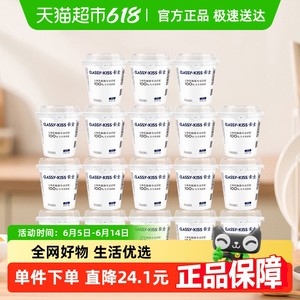 卡士酸奶原味100g*18杯风味发酵乳乳酸菌