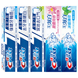 佳洁士全优7效炫白牙膏亮白去黄清新口气套组120g*5支*3套
