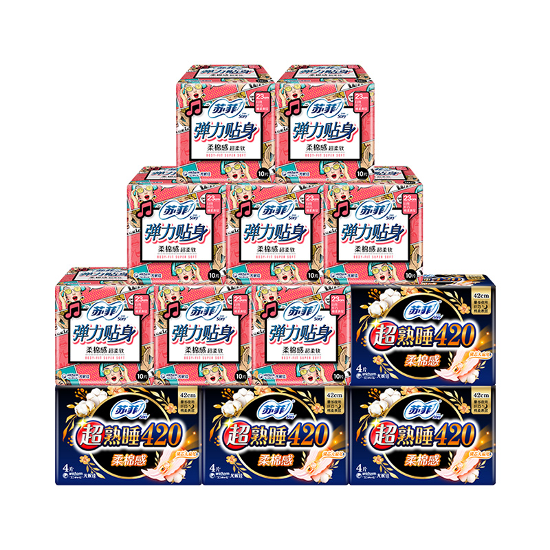 苏菲卫生巾柔棉感日用超熟睡弹力贴身夜用姨妈巾组合装 74.37元