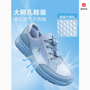 足力健老人鞋官方旗舰店正品一脚蹬布鞋爸爸软底中老年健步运动鞋