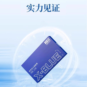 卫康隐形近视眼镜x-blue年抛1片盒水凝胶透明高清旗舰店官网正品