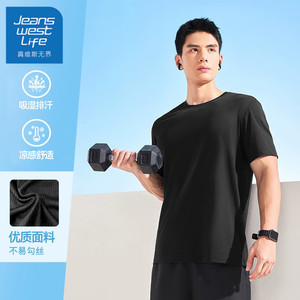【任选4件实付48.6包邮】JEANSWEST LIFE真维斯 男士圆领速干短袖t恤 黑色（单件装） L