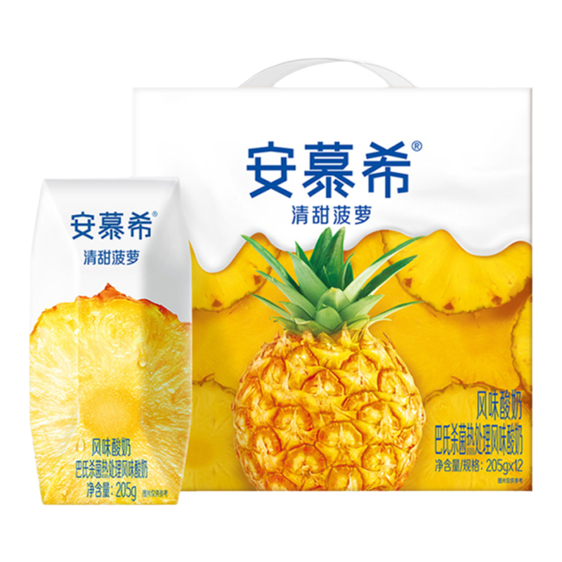 【天猫超市·赠金满返】伊利官方旗舰店安慕希菠萝酸奶205g*12盒 40.9元