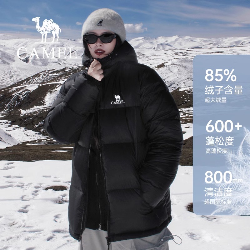 骆驼火山羽绒服女装秋冬季2025新款保暖外套短款男面包服 379元