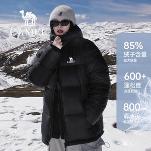 骆驼火山羽绒服女装秋冬季2025新款保暖外套短款男面包服