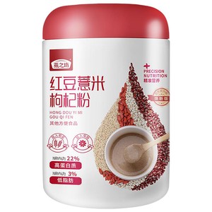 燕之坊红豆薏米枸杞粉500g五谷薏米仁高蛋白低脂代餐冲饮早餐