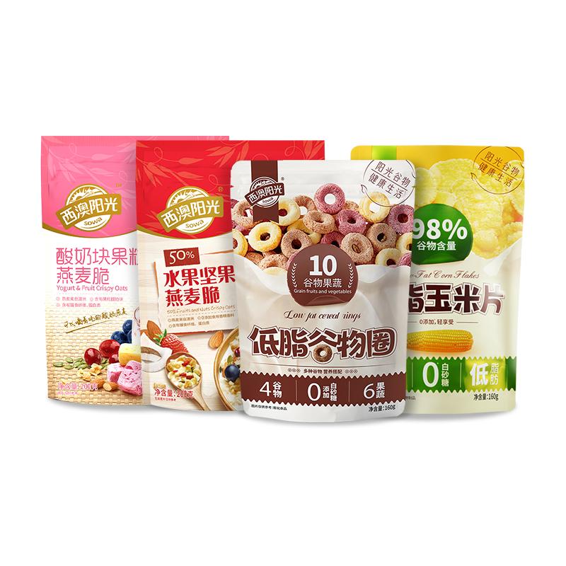 西麦水果坚果燕麦脆酸奶块果粒燕麦脆低脂谷物圈玉米片即食好吃 29.7元