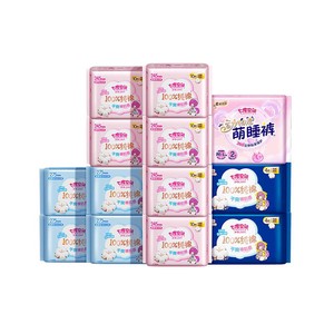 【孟子义同款】七度空间少女纯棉超薄日用夜用组合姨妈巾卫生巾