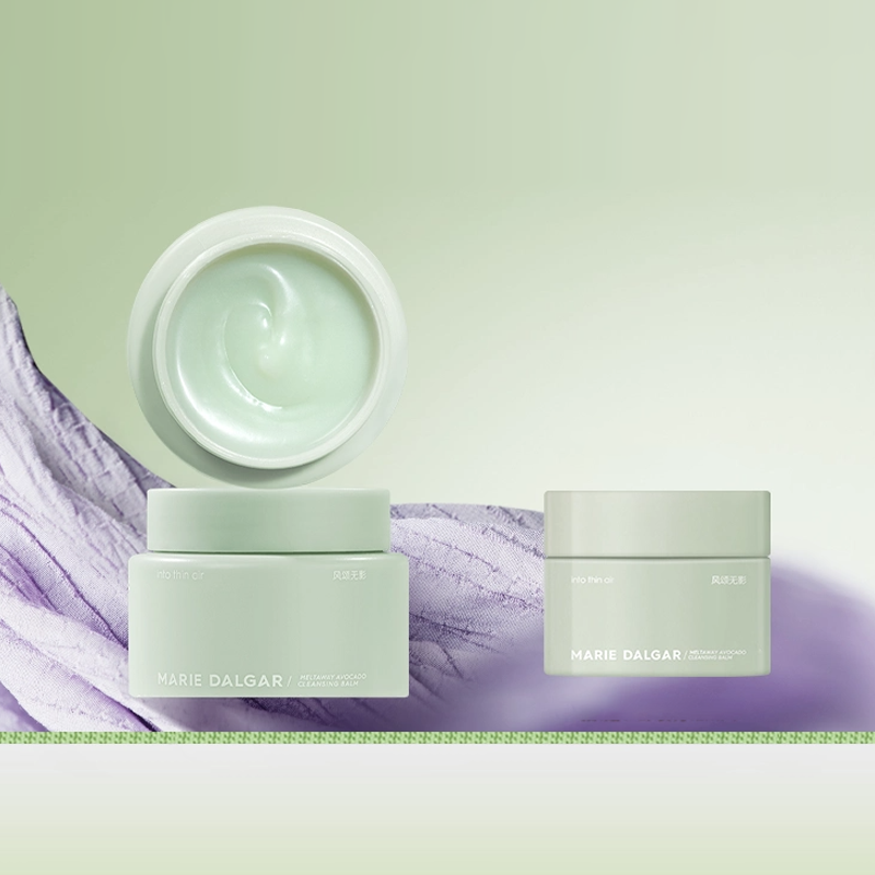 【立即抢购】玛丽黛佳牛油果卸妆膏卸妆乳娇嫩肌脸部净澈清洁 79元