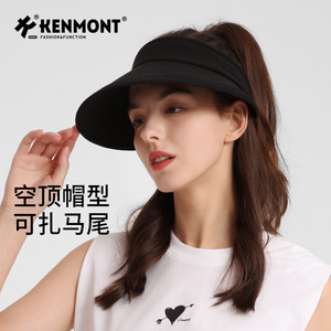 卡蒙轻量化防紫外线跑步空顶帽女夏天可折叠便携运动防晒蛋卷帽
