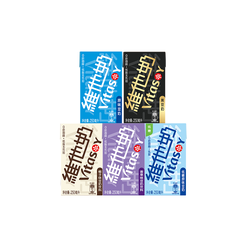 维他奶多口味豆奶和豆奶饮料植物饮品250ml*30盒 62.9元
