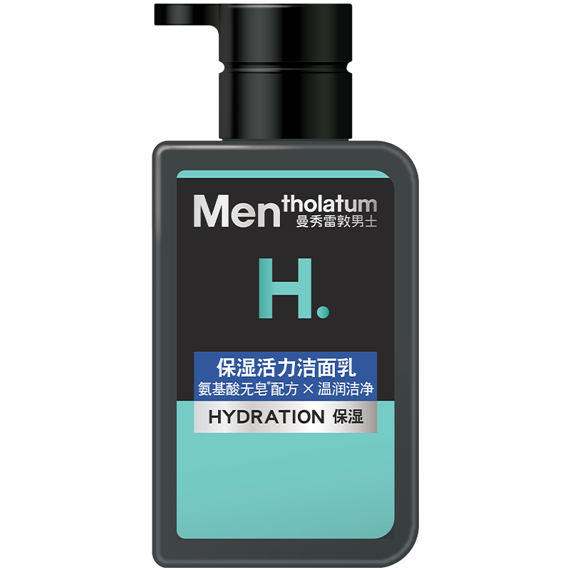 曼秀雷敦男士专用洗面奶保湿活力洁面乳氨基酸洗面奶温和洁净无皂 81.9元