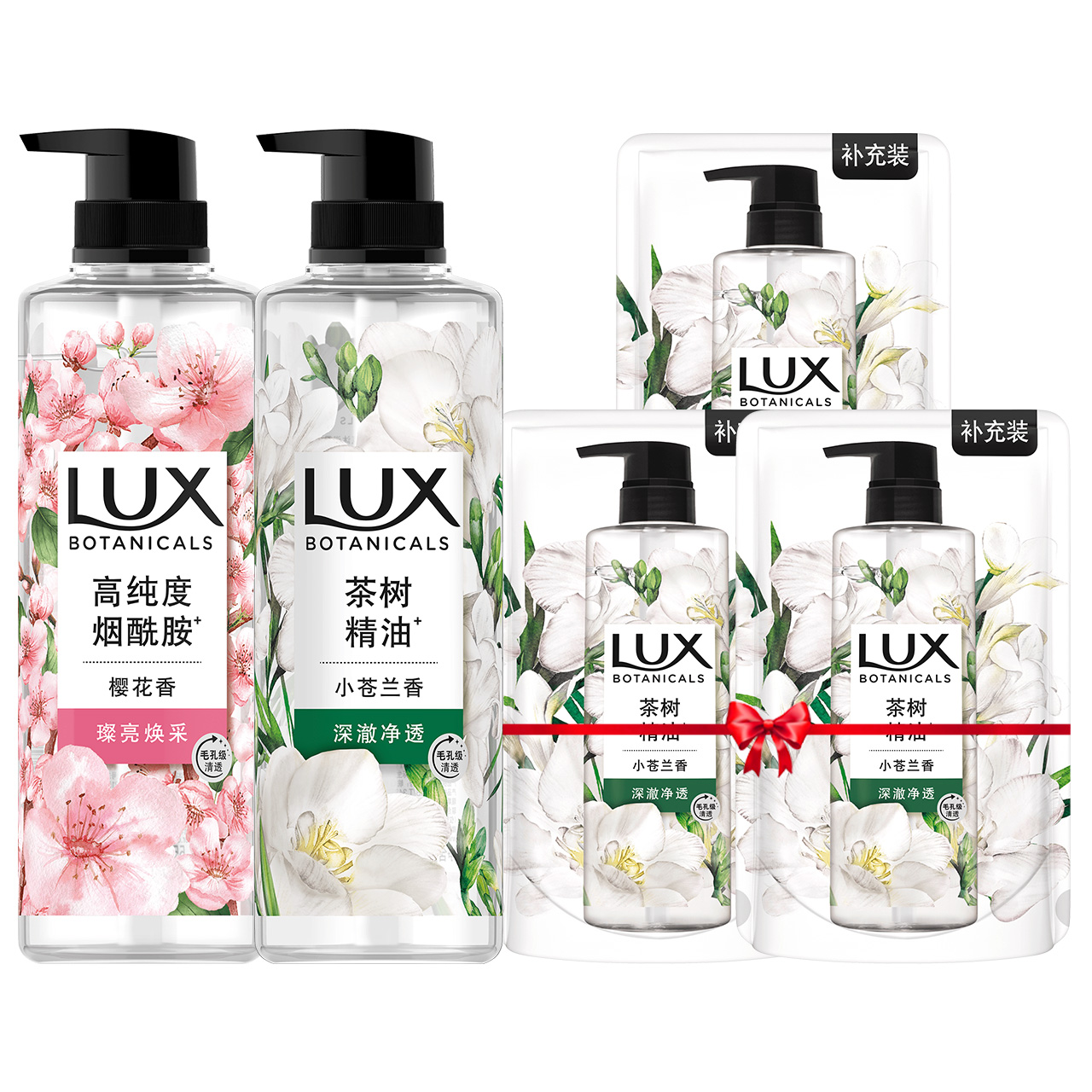 LUX力士植萃精油香氛小苍兰樱花香沐浴露男女士清洁留香550g*2 55.9元