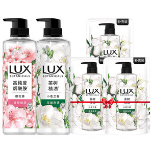 LUX力士植萃精油香氛小苍兰樱花香沐浴露男女士清洁留香550g*2