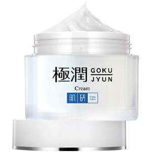 曼秀雷敦肌研极润保湿面霜修护滋润补水抗皱紧致强韧屏障修护面霜