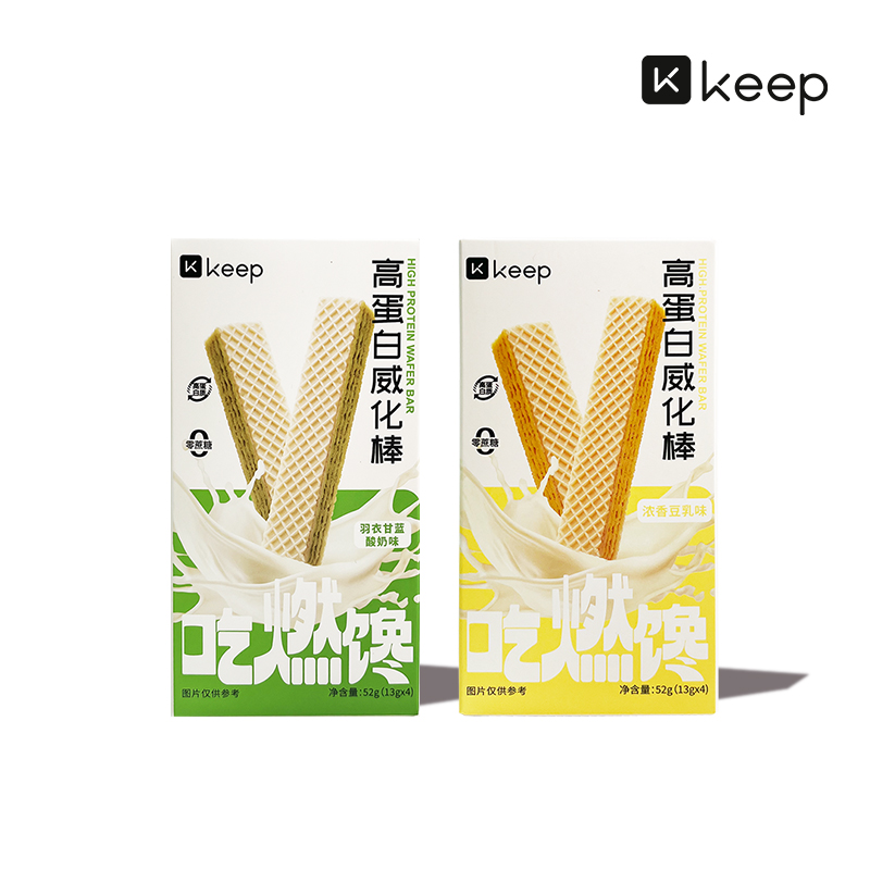 Keep高蛋白威化棒巧克力夹心饼干健康零食0反式脂肪饱腹解馋代餐 14.8元