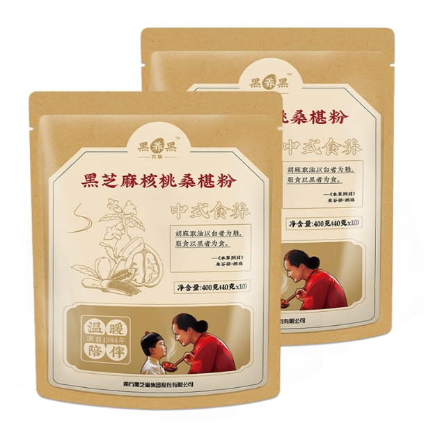 南方黑芝麻糊原味核桃味独立包装即食冲饮谷物营养早餐食品tk 19.8元
