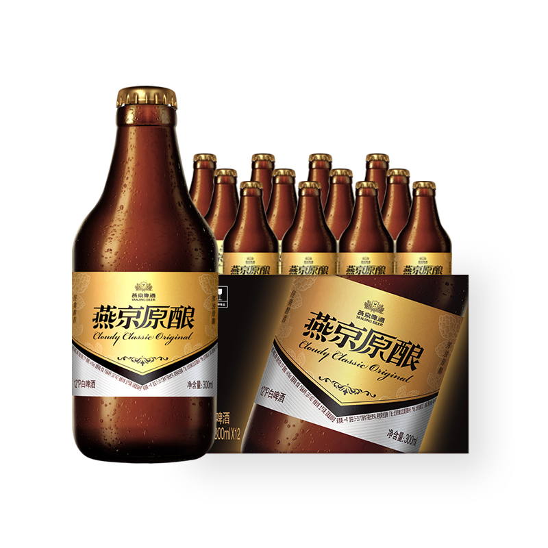 燕京啤酒 燕京经典原酿12°P白啤酒小黑金300ml*12瓶官方正品瓶装 61.75元