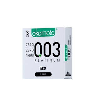 冈本白金003尝鲜丨官方旗舰店正品避孕套男用裸入安全盲盒套套byt