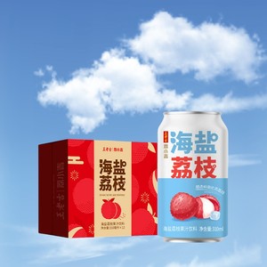 王老吉荔小吉海盐荔枝果汁饮料310ml*12罐可盐可甜清爽解腻聚会