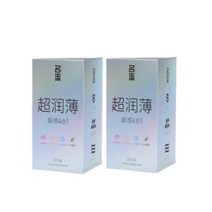 名流玻尿酸避孕套003超润薄四合一裸入男女用中号20只*2盒成人