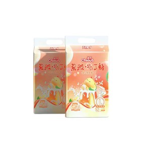 雀氏果然布丁裤超柔透气纸尿裤NB-3XL码宝宝尿不湿拉拉裤2包/件