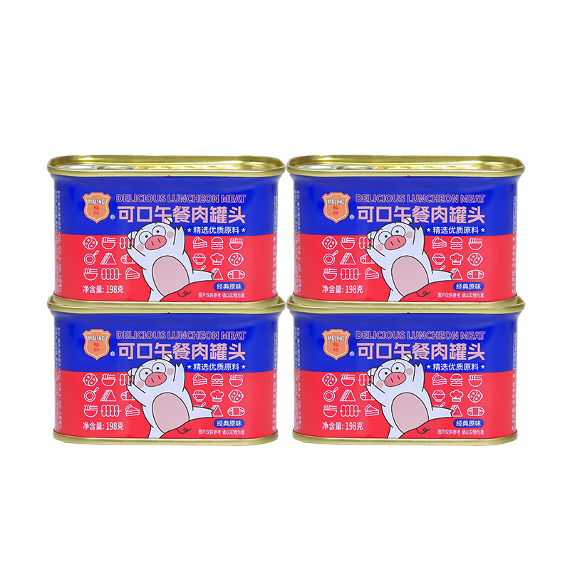 【旗舰店】梅林 可口午餐肉罐头 198g*4罐 26.9元