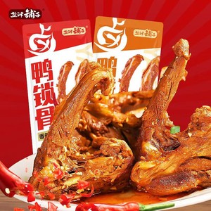 12大包 爽辣解馋 鸭锁骨