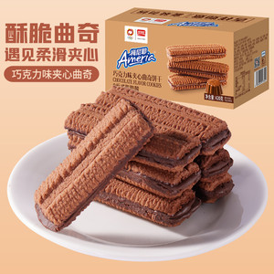 盼盼梅尼耶夹心曲奇饼干巧克力办公室小零食休闲食品小吃420g*1箱