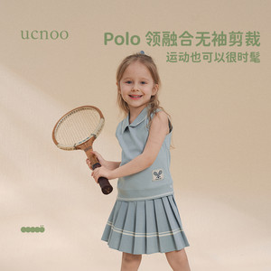 UCNOO与虫儿童短袖T恤背心凉感珠地棉polo衫背心百褶裙女2025夏装