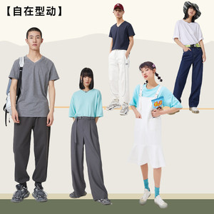 美特斯邦威短袖男女同款纯棉2025夏新宽松透气休闲简约纯色上衣ZZ