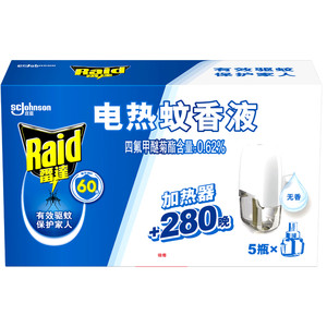 【下拉详情领金币】庄臣雷达电热蚊香液驱蚊1器5液可用280晚无香