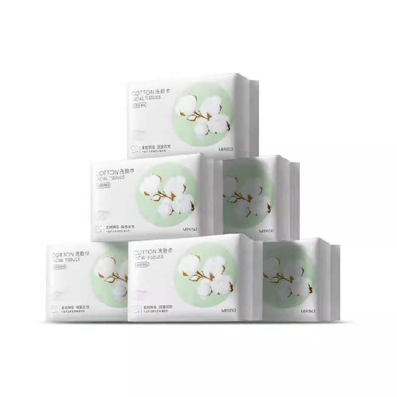 名创优品珍珠纹一次性洗脸巾600抽洗面巾擦脸巾洁面巾干湿两用 39.9元