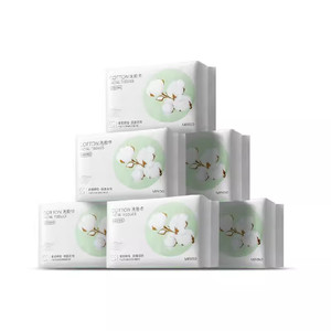 名创优品珍珠纹一次性洗脸巾600抽洗面巾擦脸巾洁面巾干湿两用