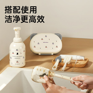 小白熊奶瓶清洗剂婴儿专用清洁剂宝宝玩具水果果蔬清洗液补充装