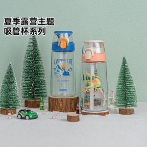【旗舰店】膳魔师儿童吸管杯夏季宝宝水杯大容量学饮杯露营系列