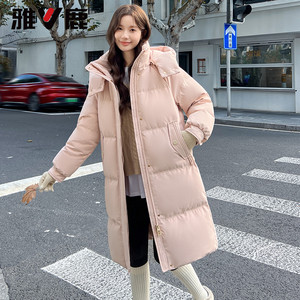 雅鹿蓝色羽绒服女冬季2025新款中长款高端流行超好看保暖加厚外套