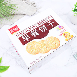 嘉士利原味早餐饼干薄脆休闲营养早餐下午茶糕点儿童代餐零食礼盒
