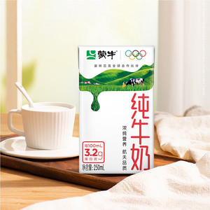 【百补专属】蒙牛纯牛奶全脂乳早餐250ml×18包整箱