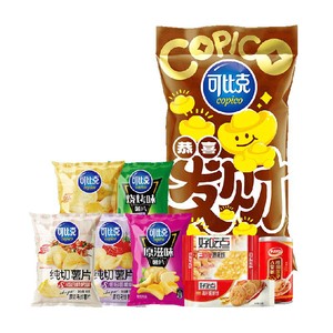 可比克薯片混合口味大礼包追剧儿童零食办公室解馋下午茶