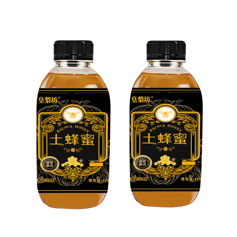 原蜜全封盖土蜂蜜纯正天然成熟山花蜜百花蜜420g/瓶-聚媒 14.9元