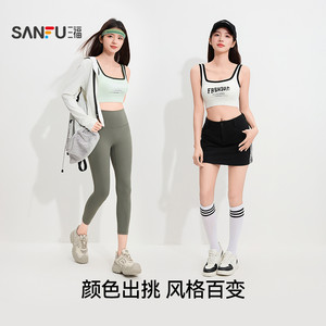 三福女士夏季美式背心休闲运动风带胸垫外穿内搭宽松吊带上衣女