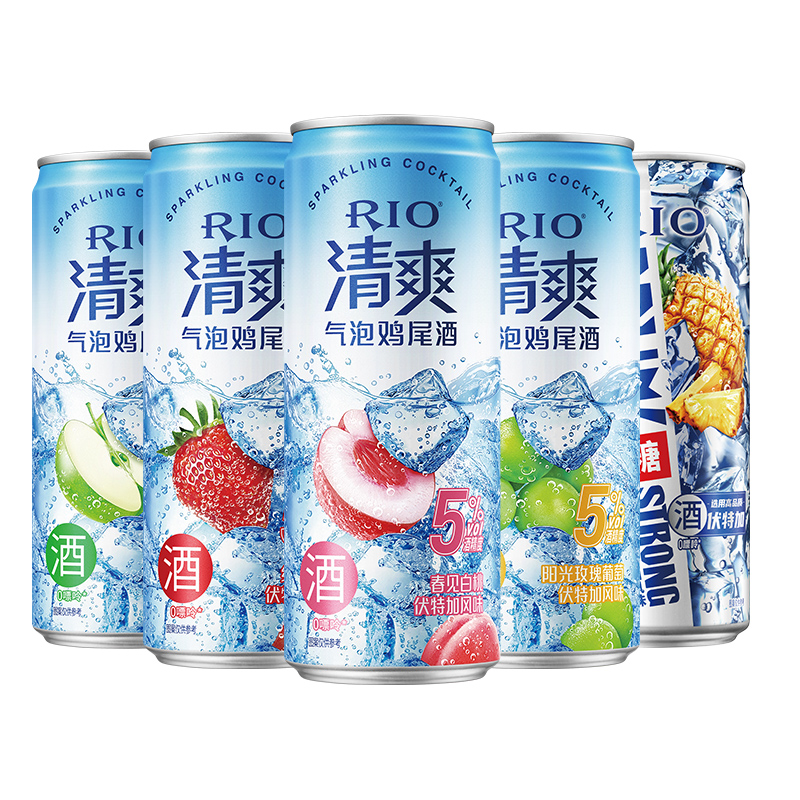 RIO锐澳预调鸡尾酒低度酒5度清爽8度强爽330m*5罐气泡果酒甜酒 21.6元