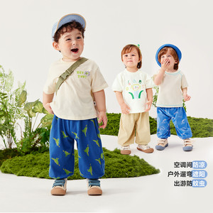 【纯棉防蚊裤】迷你巴拉巴拉男女童裤子夏薄儿童速干婴儿宝宝长裤