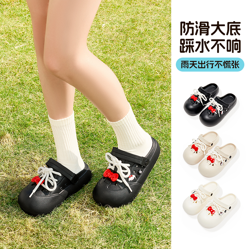 三福洞洞鞋eva可爱增高厚底显脚小沙滩外穿凉拖女款夏季2025新款 25.8元