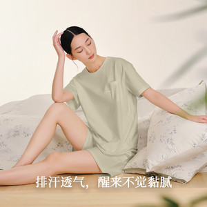 金利来睡衣女款夏季2025年新款家居服宽松可外穿休闲睡衣睡裤套装